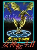 Digital Devil Story: Megami Tensei II