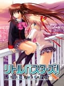 Little Busters!