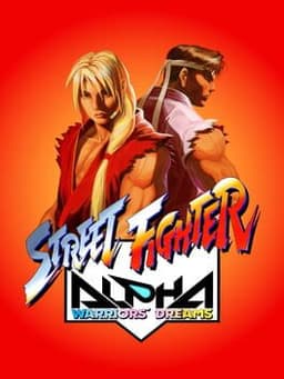 Street Fighter Alpha: Warriors' Dreams