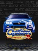 Option Tuning Car Battle Spec-R