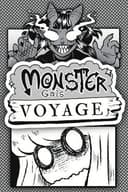 Monster Gals: Voyage