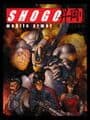 Shogo: Mobile Armor Division cover