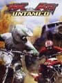 MX vs. ATV: Untamed cover