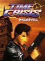 Time Crisis cover