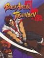 Battle Arena Toshinden cover