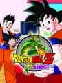 Dragon Ball Z For Kinect cover