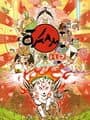 Ōkami HD cover