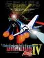 Gradius IV: Revival cover