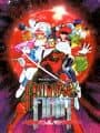 Galaxy Fight: Universal Warriors cover