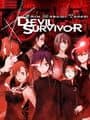 Shin Megami Tensei: Devil Survivor cover