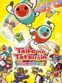 Taiko no Tatsujin: Drum 'n' Fun! cover