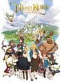Ni no Kuni: Cross Worlds cover