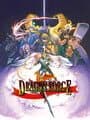 Dragon Force cover