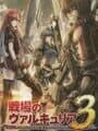Valkyria Chronicles 3: Unrecorded Chronicles cover