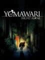 Yomawari: Night Alone cover