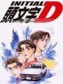 Initial D cover