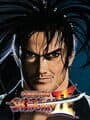 Samurai Shodown II cover
