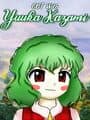 CBT With Yuuka Kazami cover