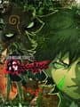 Shin Megami Tensei IV: Apocalypse cover