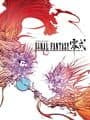 Final Fantasy Type-0 cover