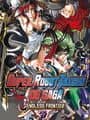 Super Robot Taisen OG Saga: Endless Frontier cover