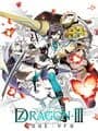 7th Dragon III Code: VFD cover