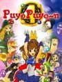 Puyo Puyo~n cover