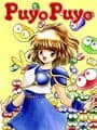 Puyo Puyo cover