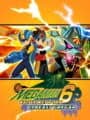Mega Man Battle Network 6: Cybeast Gregar cover