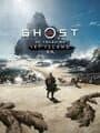 Ghost of Tsushima: Iki Island cover