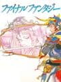Final Fantasy cover