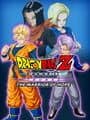 Dragon Ball Z: Kakarot - Trunks: The Warrior Of Hope cover