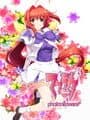 Muv-Luv Photonflowers* cover