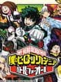 My Hero Academia: Battle for All cover