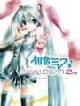 Hatsune Miku: Project Diva 2nd cover