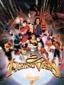 Fighting Vipers cover