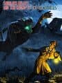 Sherlock Holmes and The Hound of The Baskervilles cover