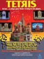 Tetris cover