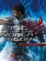 Fist of the North Star: Ken's Rage cover