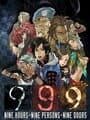 Nine Hours, Nine Persons, Nine Doors cover
