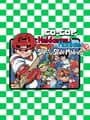 Go-Go! Nekketsu Hockey Club Slip-and-Slide Madness cover