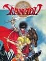 Xanadu cover