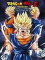 Dragon Ball Z: Hyper Dimension cover