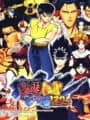 The Battle of YuYu Hakusho: Shitou! Ankoku Bujutsukai! 120% cover