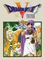 Dragon Quest V: Tenkuu no Hanayome cover