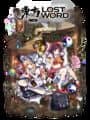 Touhou Lost Word cover