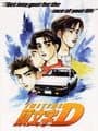 Initial D Arcade Stage cover
