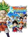 Dragon Ball Fusions cover