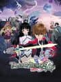 Tales of Hearts R cover
