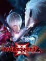 Devil May Cry 3: Dante's Awakening - Special Edition cover